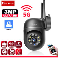 Bezprzewodowa kamera przemysłowa na zewnątrz 5G dwuzakresowe WIFI Mini fotoradka z funkcją IP z funkcją automatycznego śledzenia Monitor bezpieczeństwa do domu 1